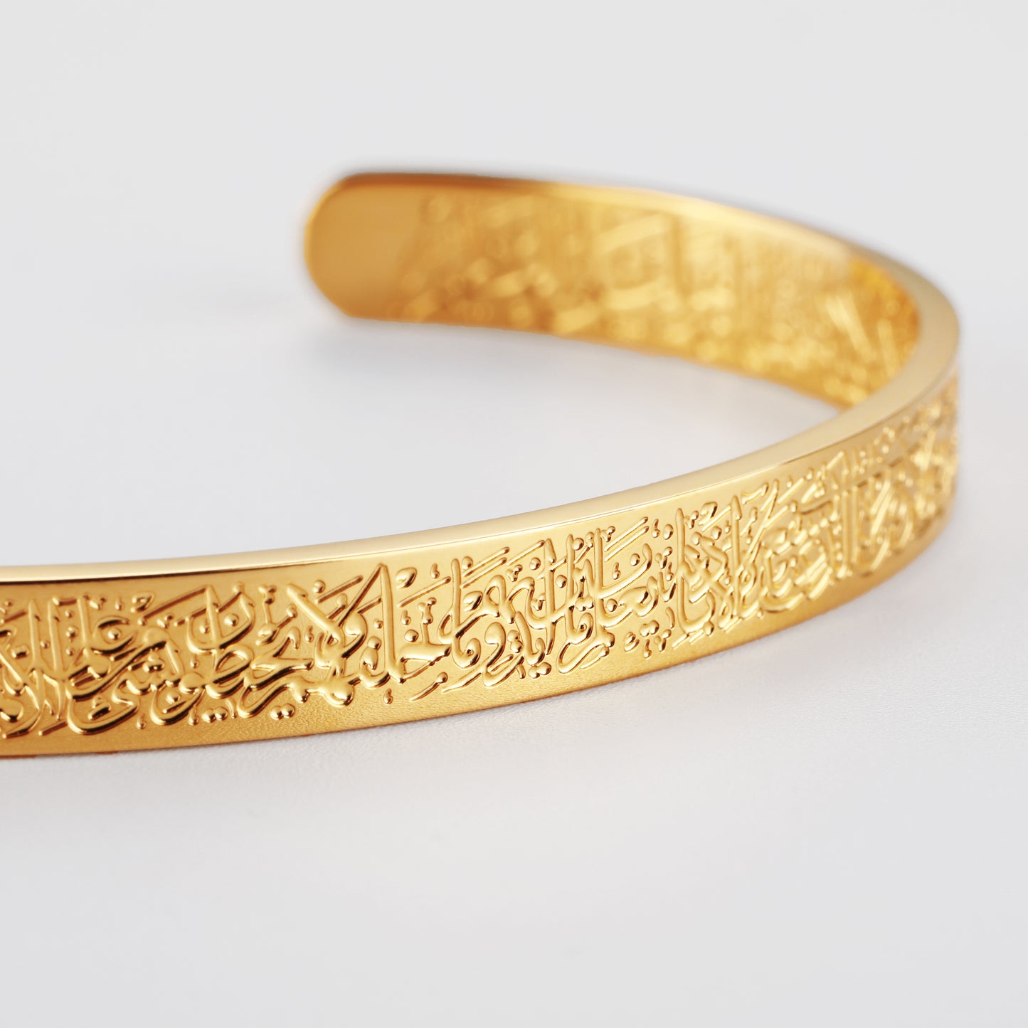 Darjali Jewelry Ayat Al-Kursi Bangle Bracelet 18K Gold
